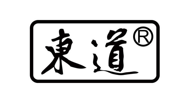 威海東道戶外用品有限公司